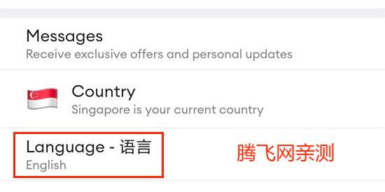 Lazada跨境电商平台(来赞达) Lazada跨境电商平台(来赞达)