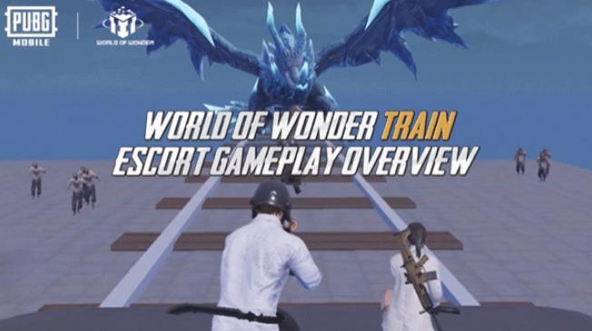 PUBG地铁逃生正版