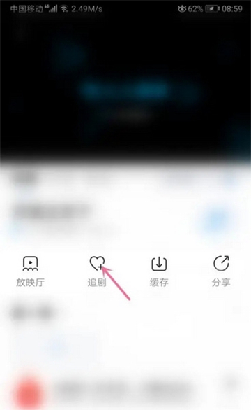人人视频app下载安装最新版本