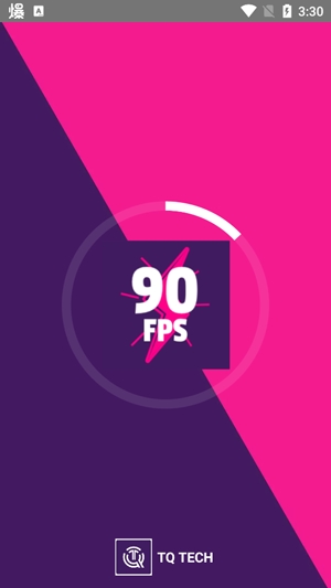 90FPS画质修改器国际服 90FPS画质修改器国际服