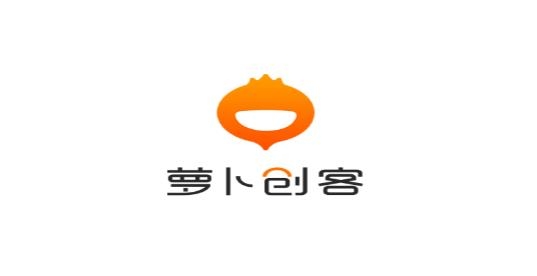 萝卜创客app最新版