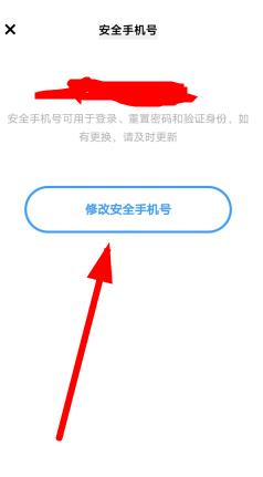 vivo游戏中心app最新版本2024 vivo游戏中心app最新版本2024