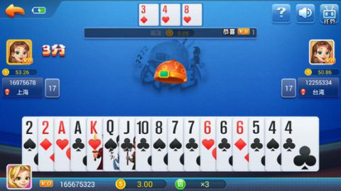 边锋游戏大厅官方版