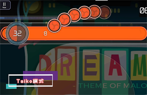 Malody手游官方版