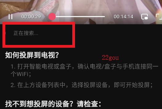 灵虎影视免费影视大全app 灵虎影视免费影视大全app