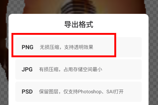 画世界安卓安装包最新版 画世界安卓安装包最新版