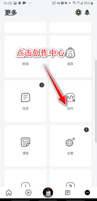 罗布乐思roblox国际服最新版2024 罗布乐思roblox国际服最新版2024