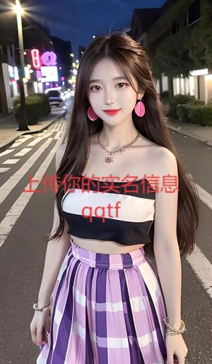 灵魂邂逅交友官方版 灵魂邂逅交友官方版