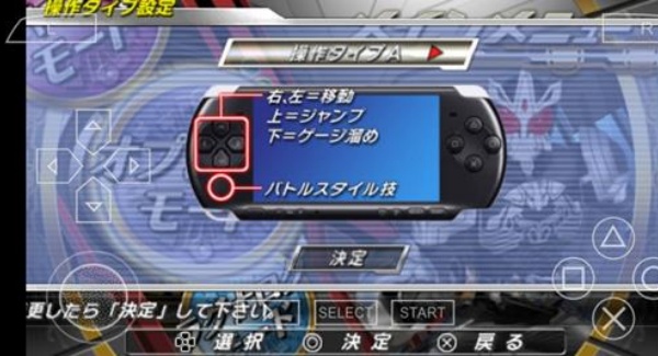 假面骑士超巅峰英雄时王版本