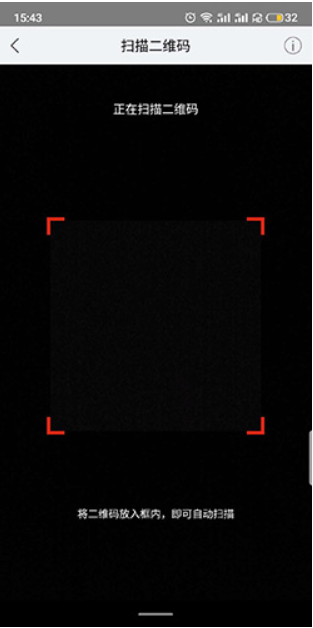 乐视视频2024最新版 乐视视频2024最新版