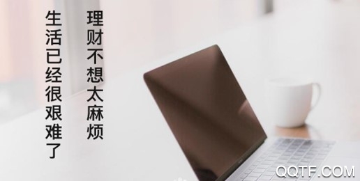 无锡农商行官方版