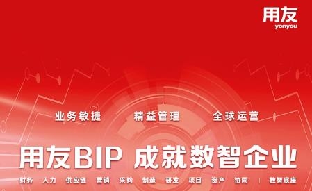 友空间app最新版 友空间app最新版