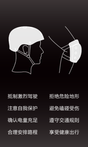 m1robot软件最新版