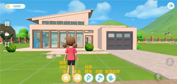 心动小镇正版手游