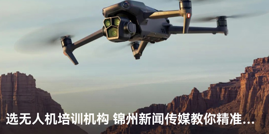 北极海新闻客户端 北极海新闻客户端