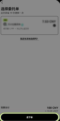 1752218537292135.jpg screenshot_2025-07-11_15-19-54.jpg