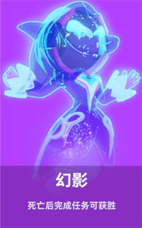 太空杀OPPO渠道服