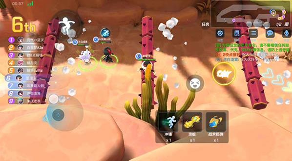 逃跑吧少年测试服