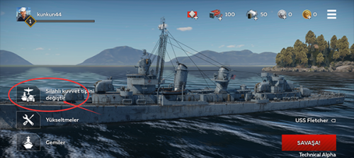 战争雷霆手机版