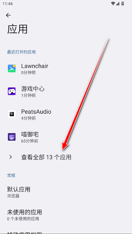vivo文档最新版 vivo文档最新版