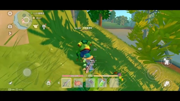 波西亚时光正版