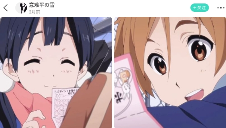 我要头像app最新版