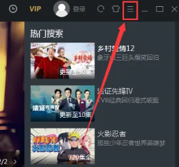 优酷视频极速版 优酷视频极速版