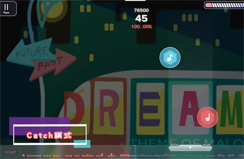 Malody手游官方版