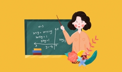 答案解析网app下载 QQ鎴浘20220118154937.png