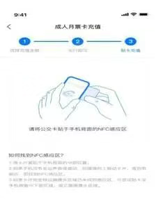 洛阳行app官方版 洛阳行app官方版
