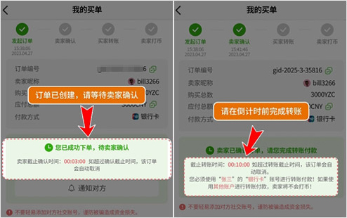 1761794414538955.png 1749803553803230 - 副本 - 副本 (9).png