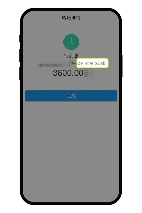 1749803553803230 - 副本 - 副本 (2).png