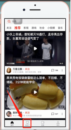 西瓜视频app电视版 西瓜视频app电视版