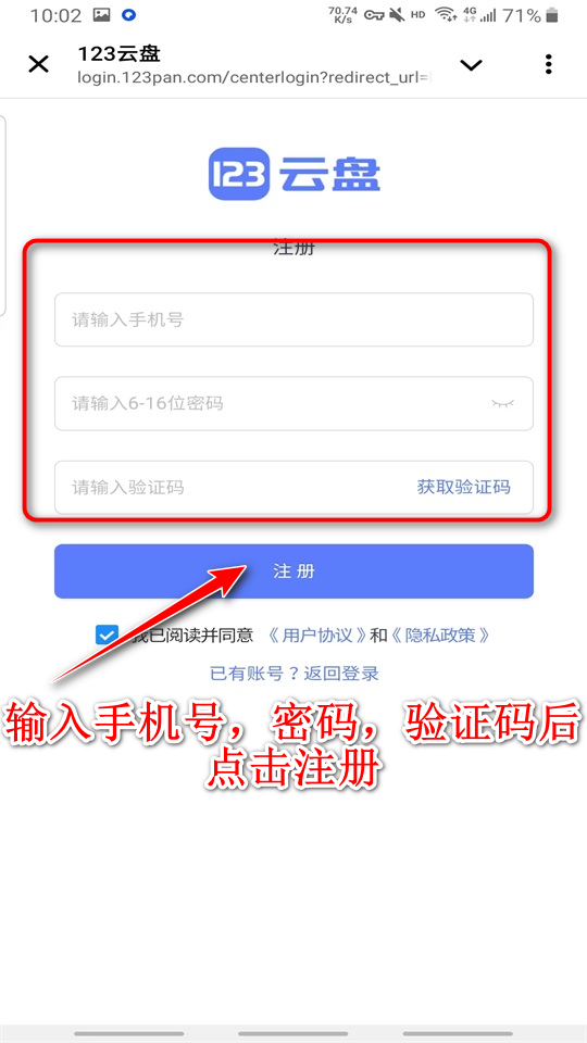 池鸳启动插件最新版 池鸳启动插件最新版