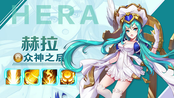 闪烁之光华为版