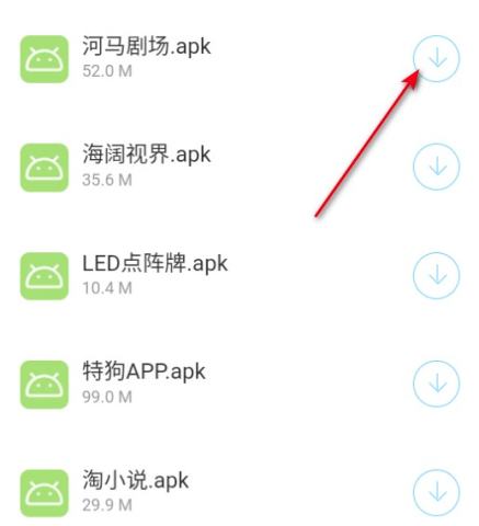 精灵资源库 精灵资源库 第7张图