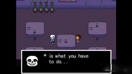 传说之下自带键盘中文版