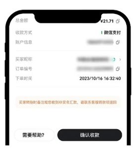 1726411985477353.jpg 153248_42777596.jpg