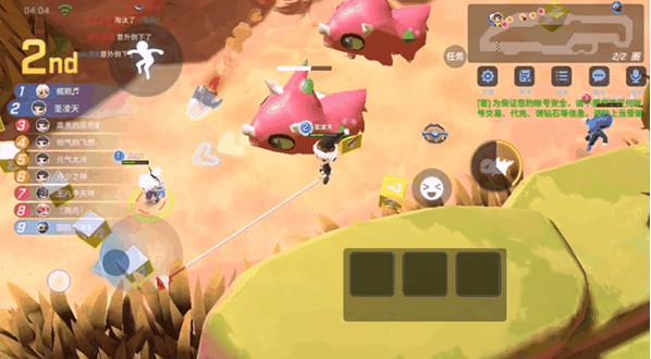 逃跑吧少年怀旧服