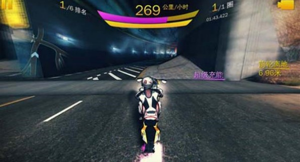 狂野飙车8单机版