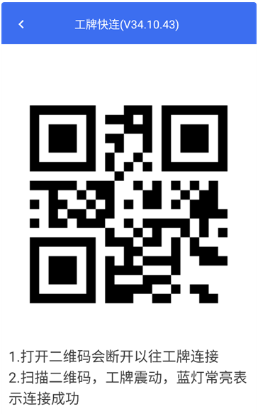 小哥工作台红色版本 小哥工作台红色版本