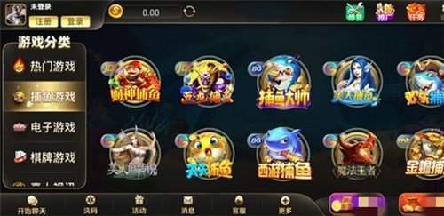 街机电玩城手机版