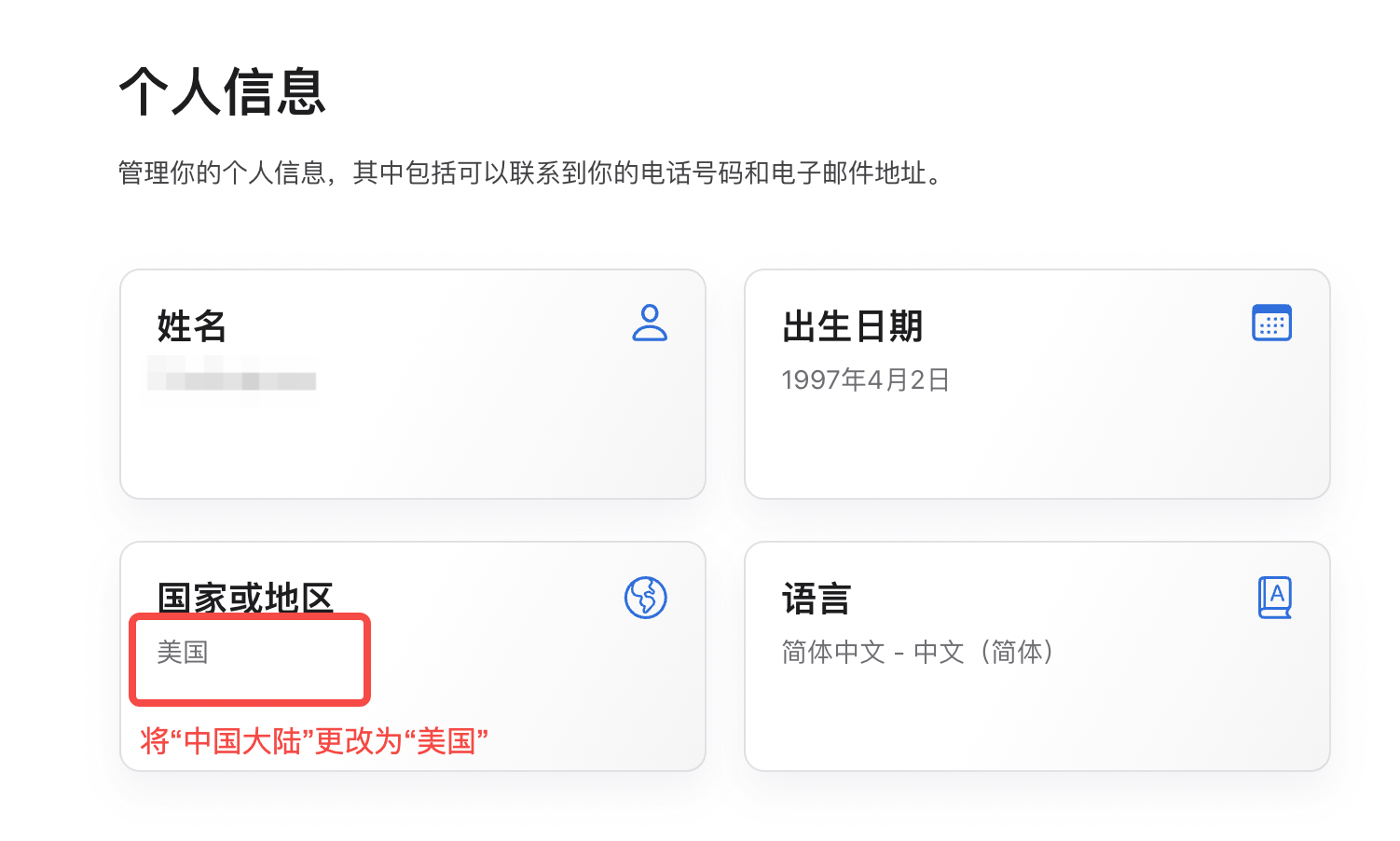 1749803553803230 - 副本 - 副本 (6).png