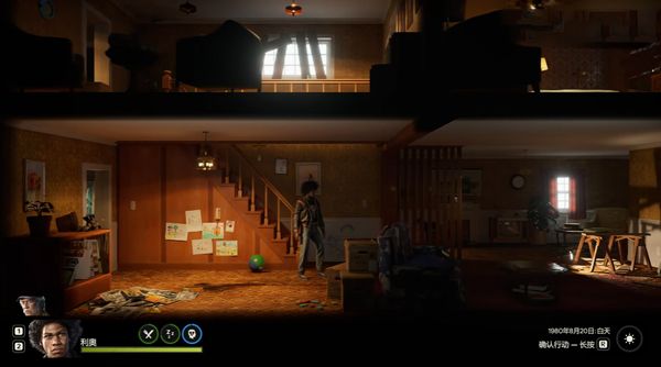 勇闯死人谷暗黑之日