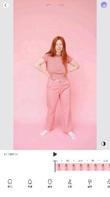 PrettyUp视频人像美化软件最新版