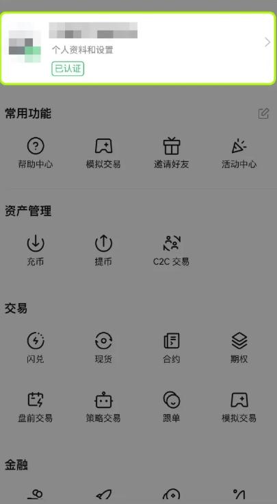 1760519309370023.jpg screenshot_2025-10-15_17-07-36.jpg