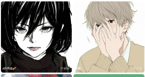 我要头像app最新版