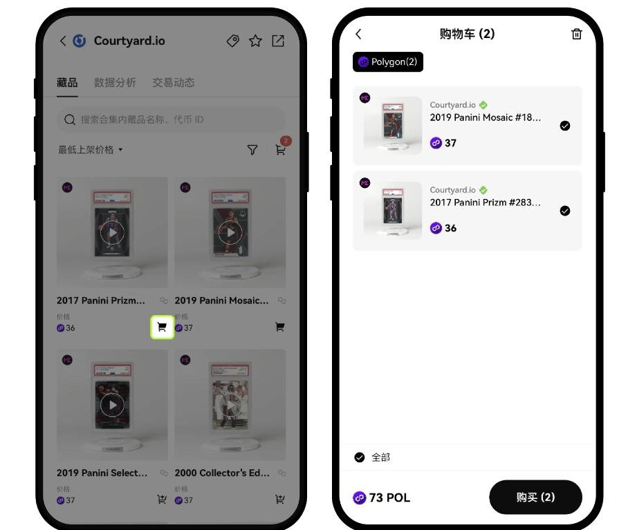 1750986308929095.jpg 2.2buy.jpg