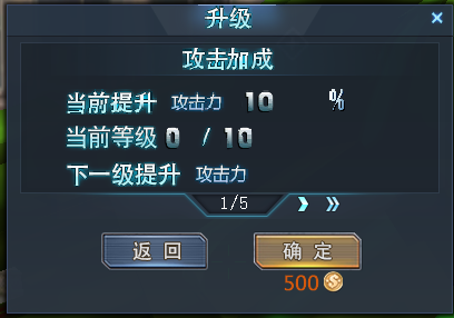 生死狙击手机版