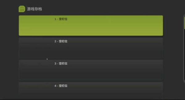模拟农场25手机版